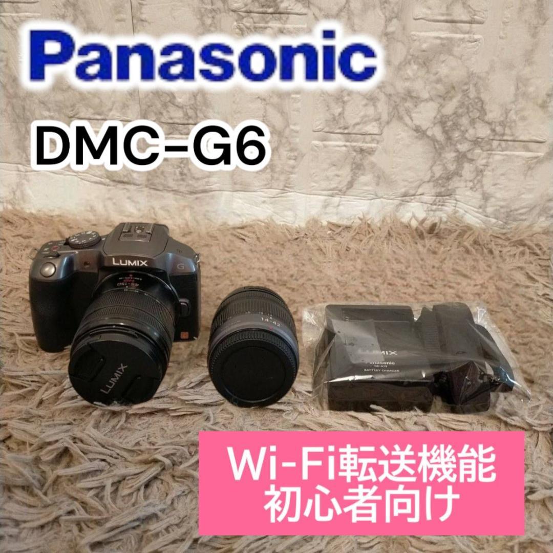 Panasonic デジタルカメラ　Wi-Fi　DMC-G6　ダブルレンズ