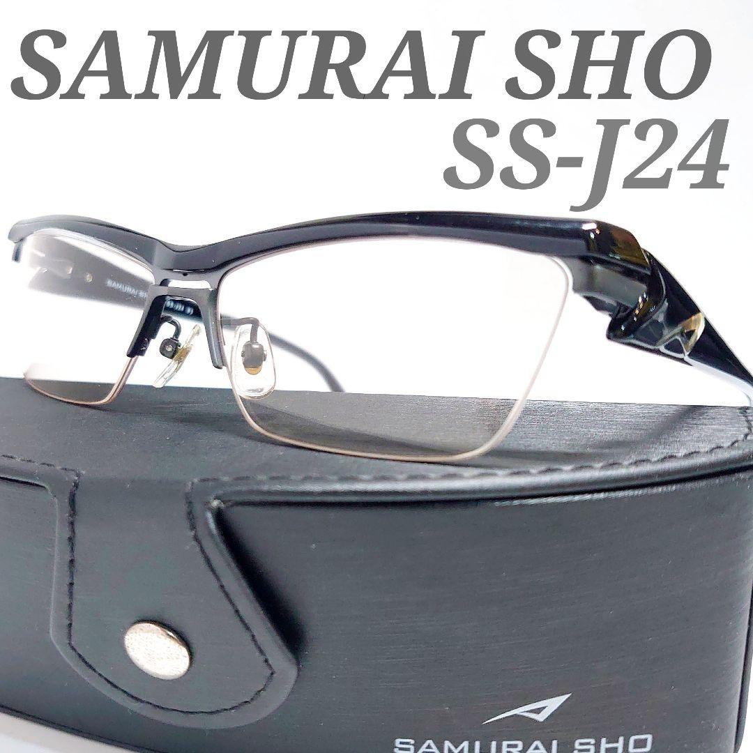 ✨美品✨SAMURAI SHO 哀川翔 サングラス SS-J24 #3 ブラック