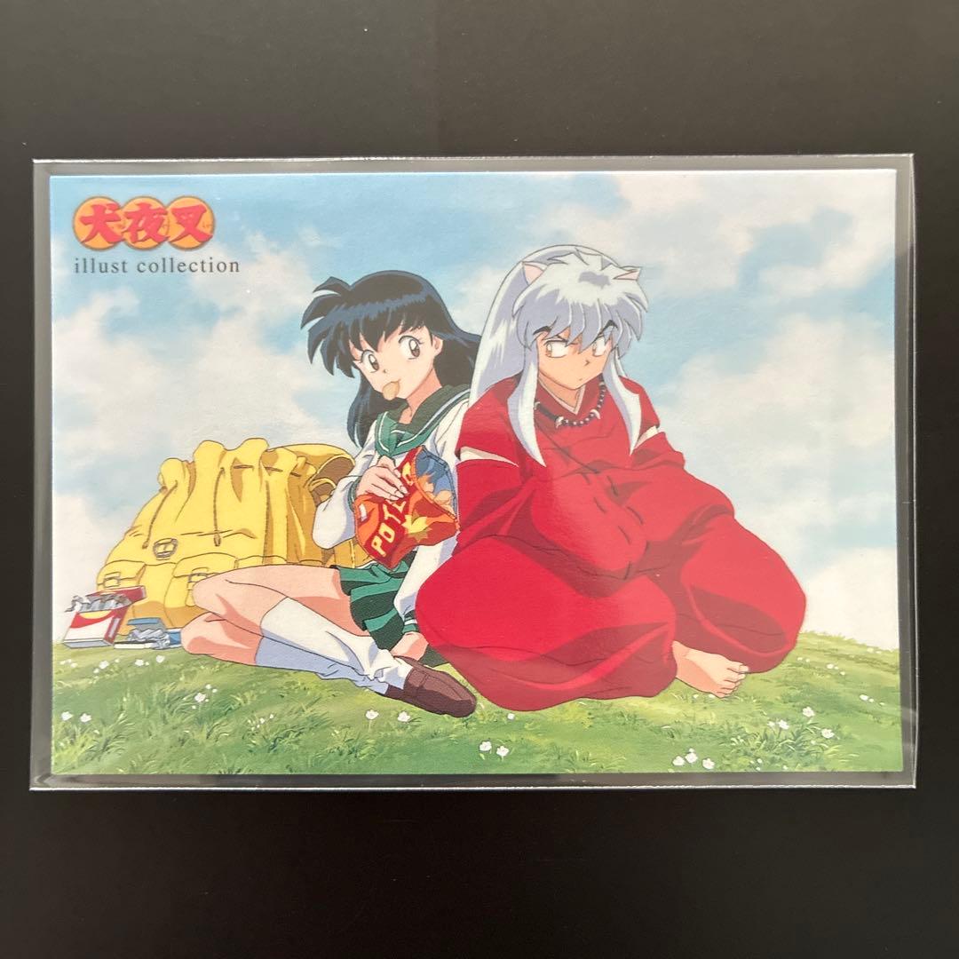 犬夜叉　カードダスマスターズ　EX2 犬夜叉　かごめ　レア　希少　当時物　美品