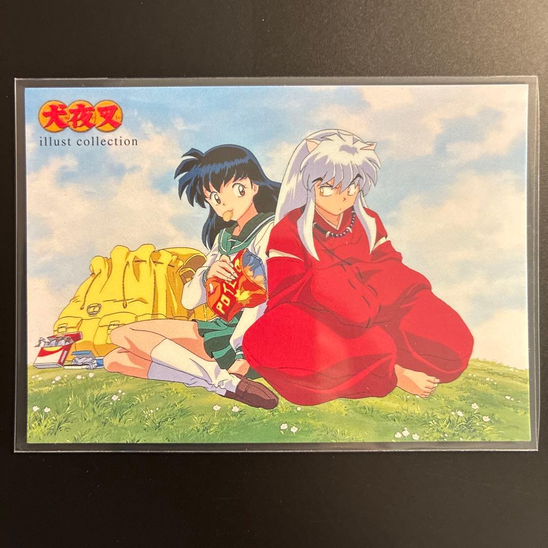 犬夜叉　カードダスマスターズ　EX2 犬夜叉　かごめ　レア　希少　当時物　美品