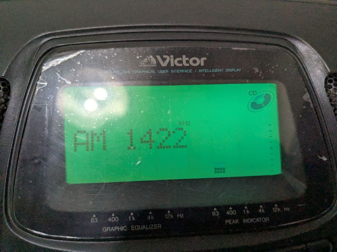 Victor　バブルラジカセ　RC-X777　平成レトロ　昭和レトロ