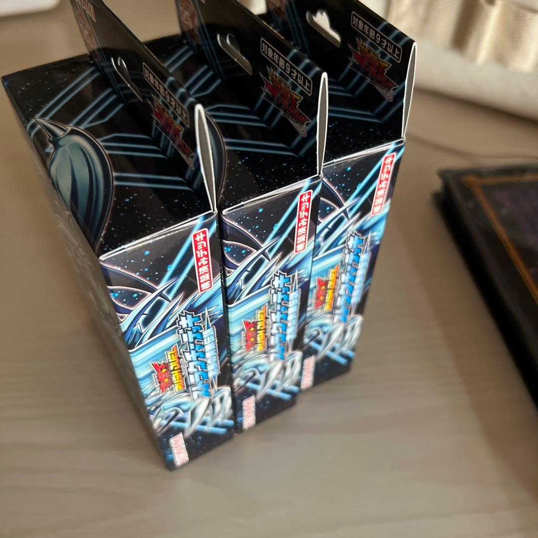 遊戯王ラッシュデュエルストラクチャーデッキ究極の青眼伝説