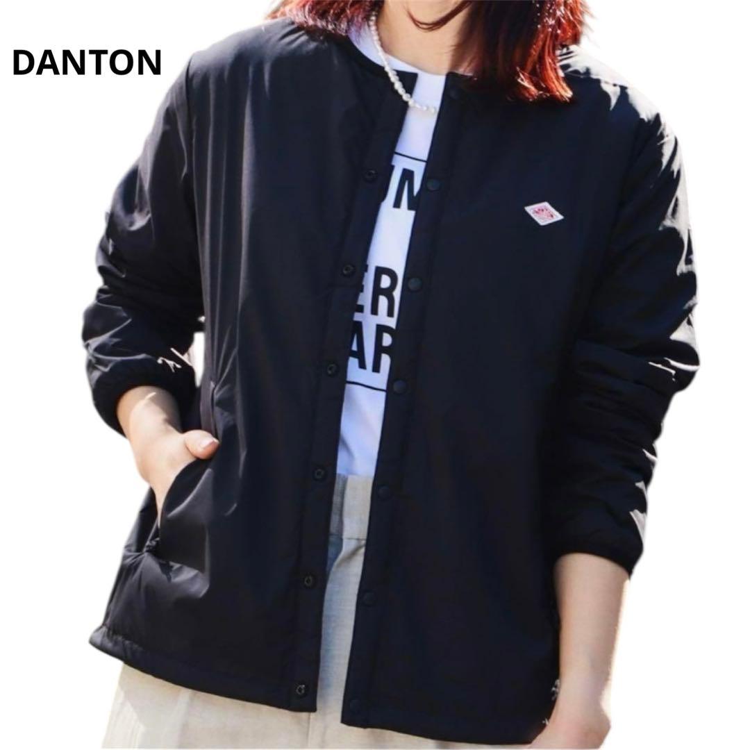 【DANTON ダントン】ナイロンストレッチタフタ インサレーション　ジャケット