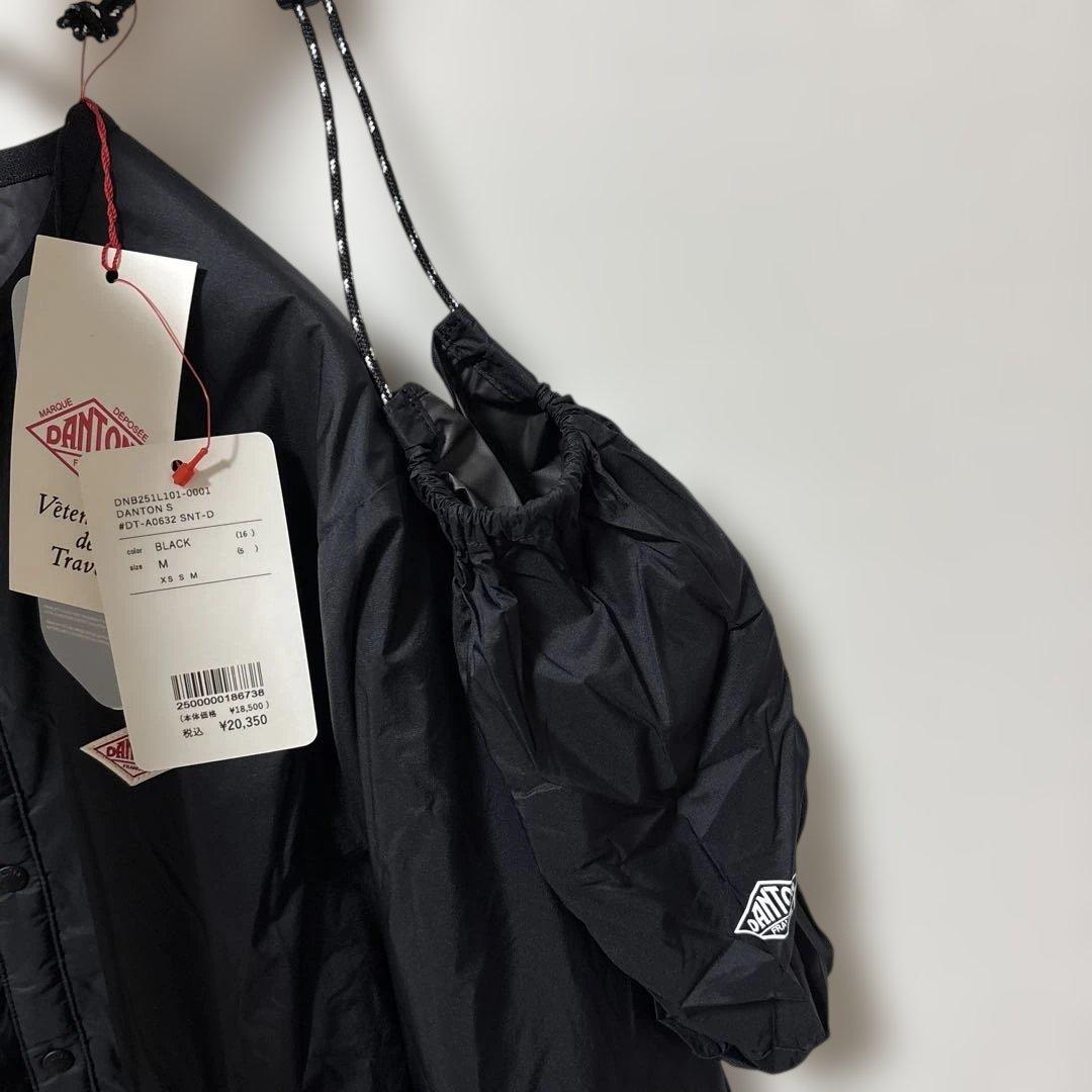 【DANTON ダントン】ナイロンストレッチタフタ インサレーション　ジャケット