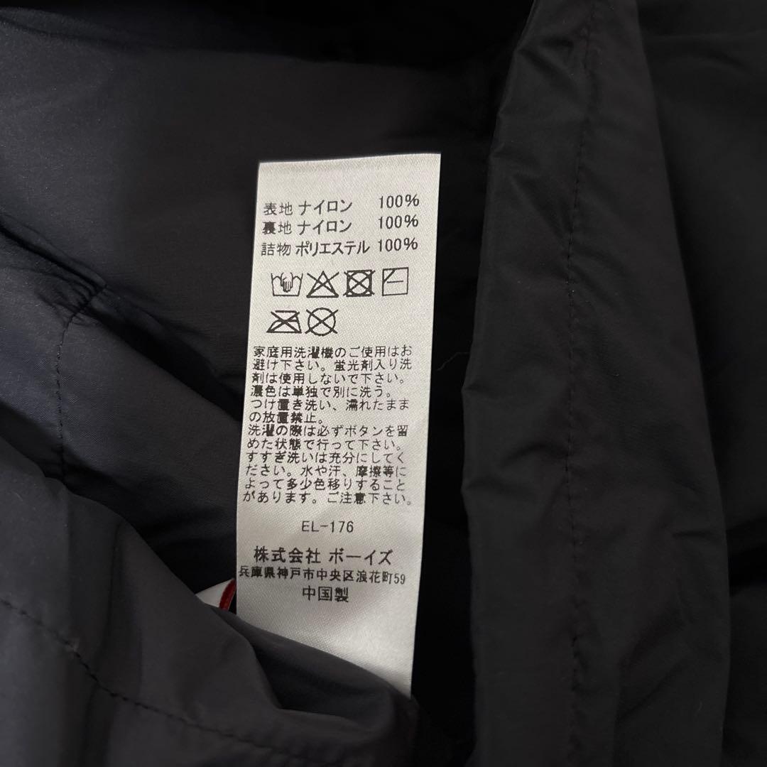 【DANTON ダントン】ナイロンストレッチタフタ インサレーション　ジャケット