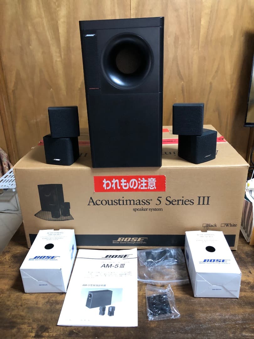 BOSE AM-5III 2chスピーカーシステム
