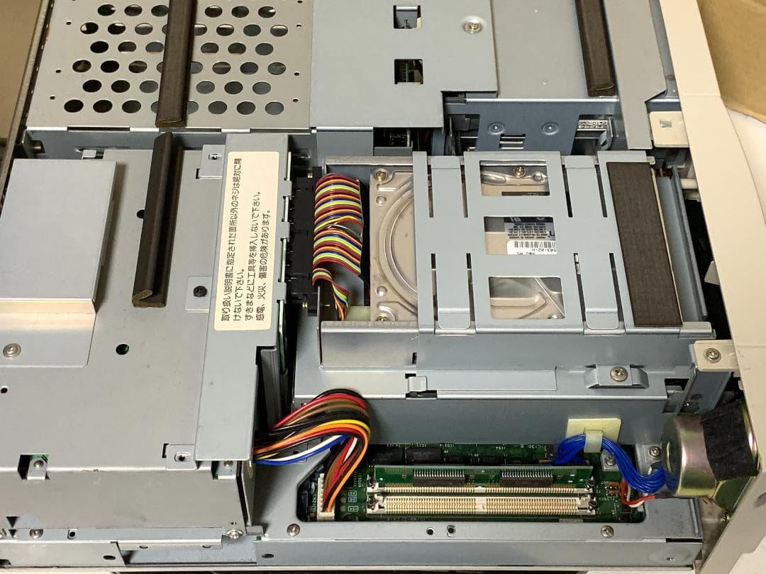 M9395 富士通 FM TOWNS Ⅱ FRESH 本体 FMTWMFF