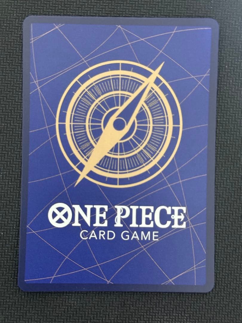 スモーカー&たしぎ　sp