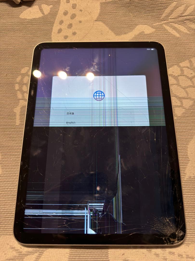 iPad11世代ジャンク