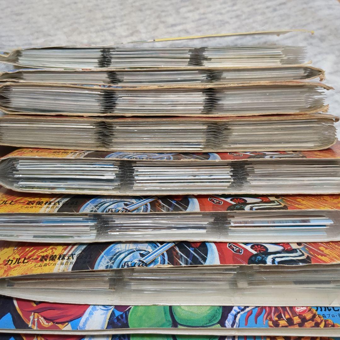 I*2様 旧仮面ライダーカードアルバムまとめ売り