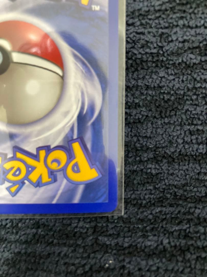 ミューツー　Mewtwo ポケモンカード　英語　プロモ