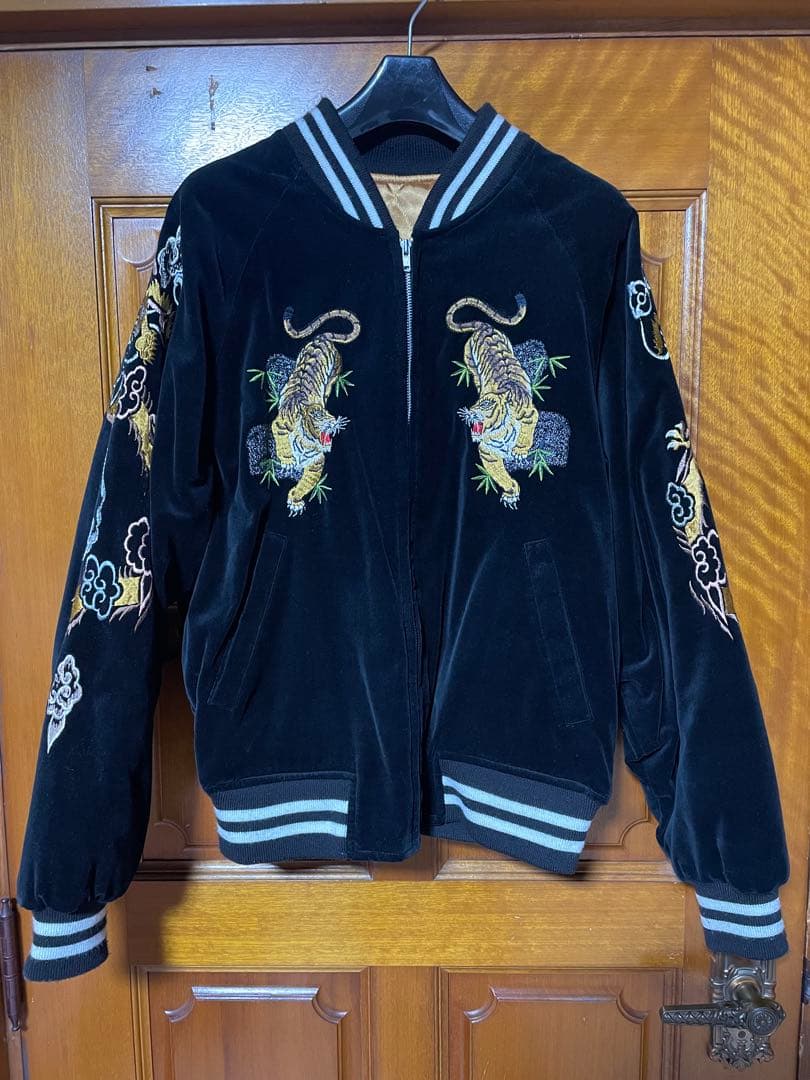 ふみ　虎　蛇　刺繍 黒　ベロアスカジャン 日本製