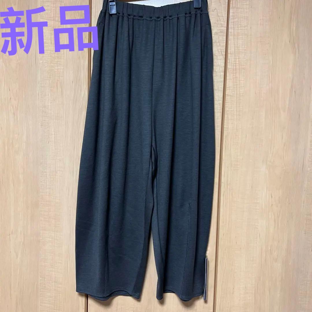 日本製　ヨーガンレール　 Sサイズ　Jurgen Lehl パンツ