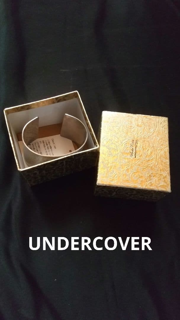 希少UNDERCOVER undercover アンダーカバー バングル レア