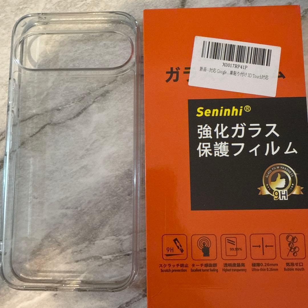 美品！Google Pixel 9 pro XL 128GB ポーセリン