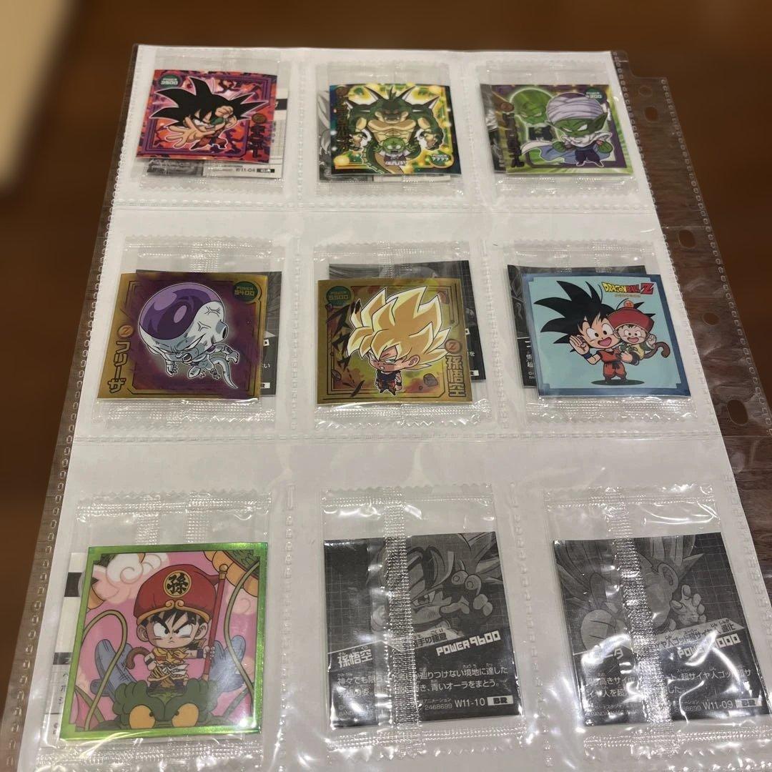 だいちゃんさん専用 ドラゴンボールウエハースシール