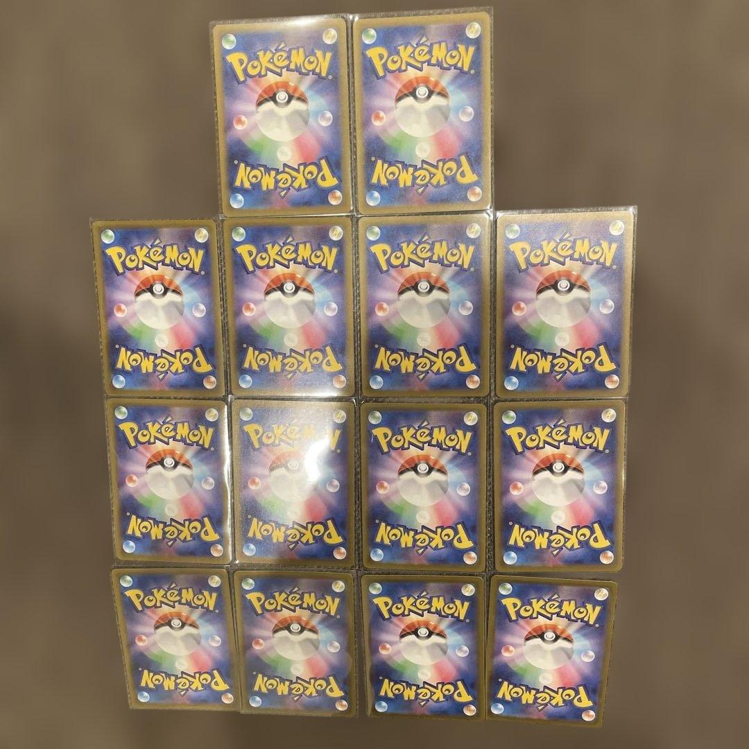 ポケモンカード AR 14枚　まとめ売り