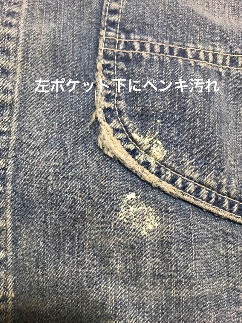 vintage 90s Denime ドゥニーム カバーオール M