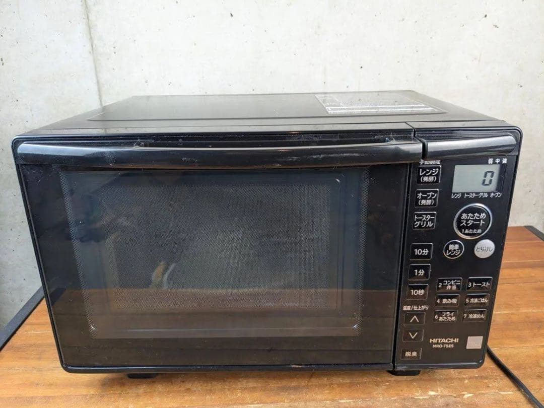 HITACHI オーブンレンジ