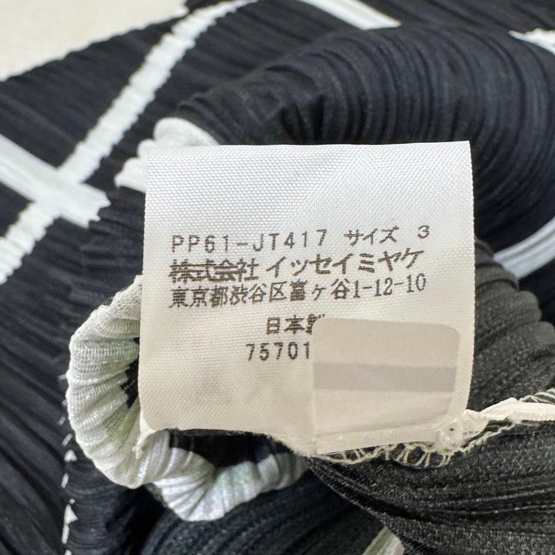 極美品✨PLEATS PLEASE チュニック　長袖　黒　白　Lサイズ