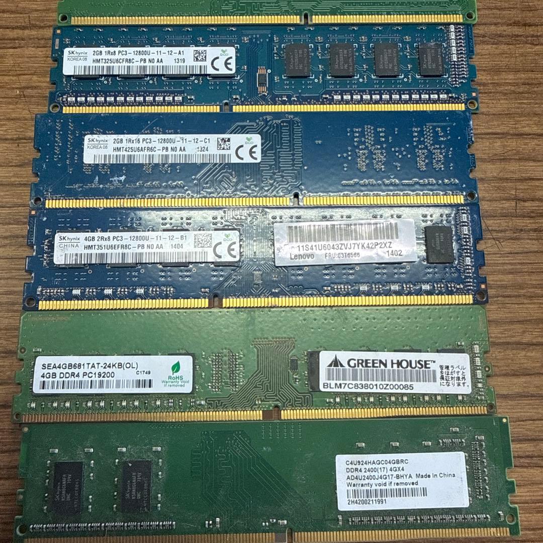 値下げパソコンメモリー 多数8GB 2400T/2666V/3200AA/4GB