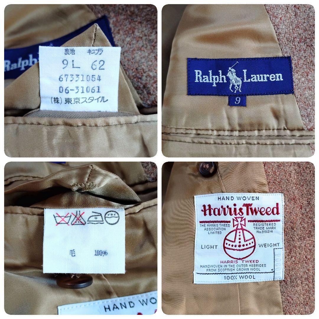 【希少品】ラルフローレン　ハリスツイード　ジャケット　リボン