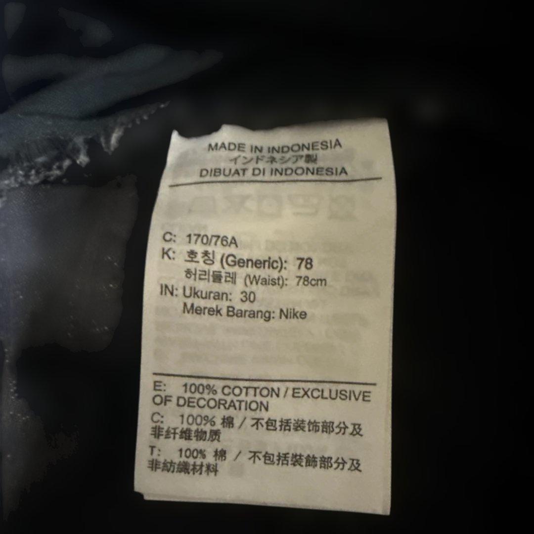 パンツ Supreme x Nike Denim Short \"Black\"