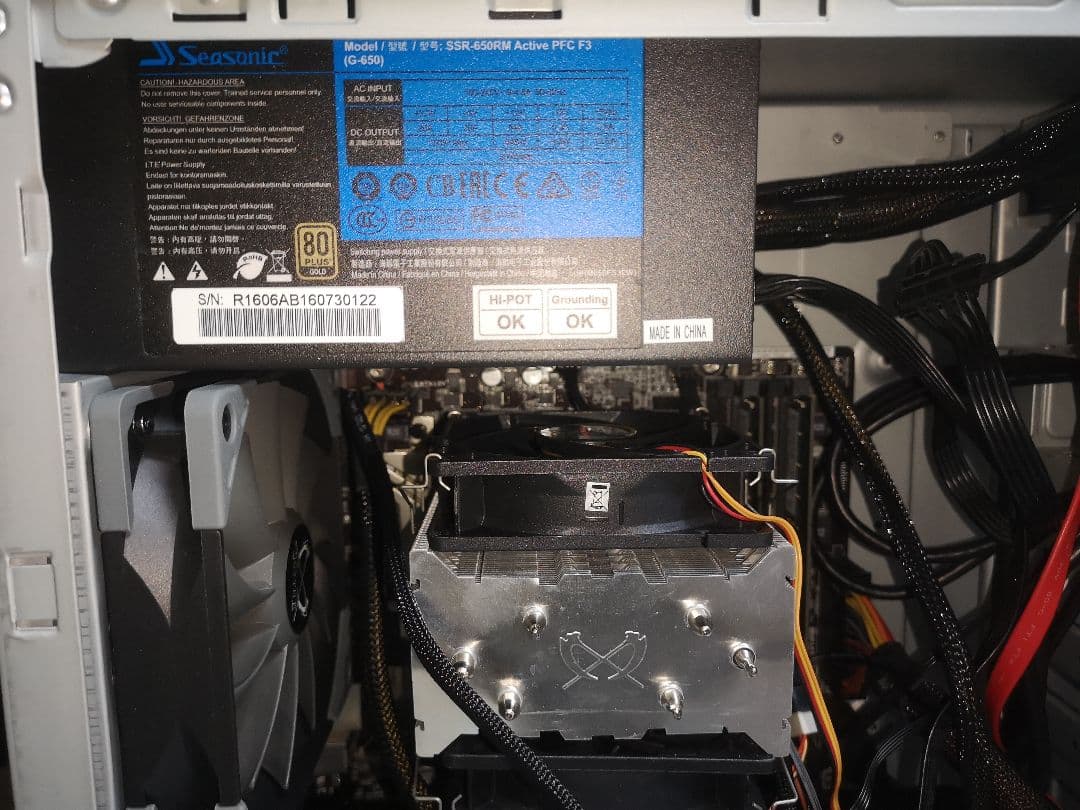 H170 6700GTX1070ツクモBTO G-GEAR GA7J-G82/T