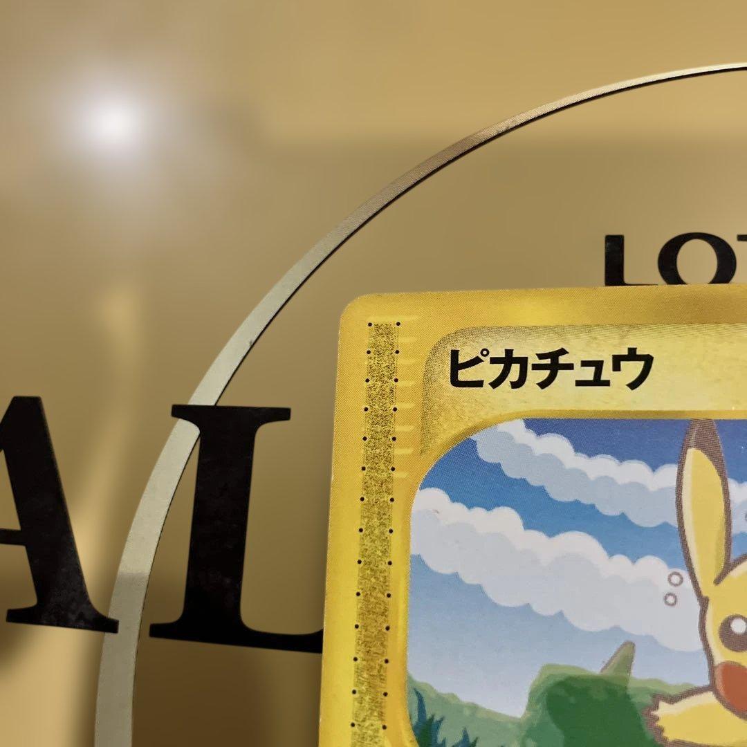 ポケモンカード e ANAスペシャル'01バージョン