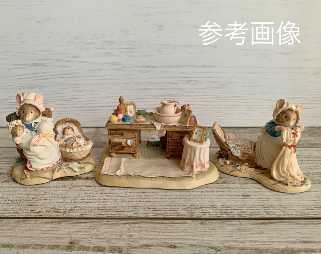 化粧台 ブランブリーヘッジ フィギュリン ボーダーファインアーツ