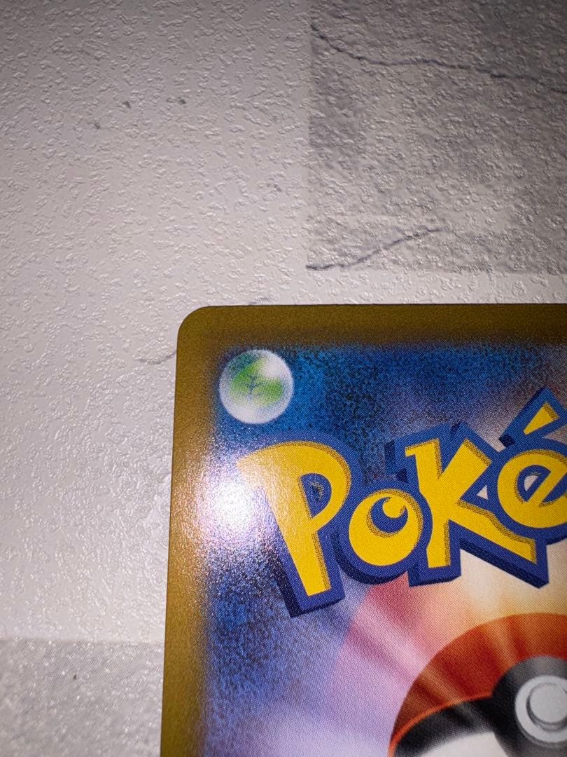 ブラッキー25周年　ポケモンカードプロモ