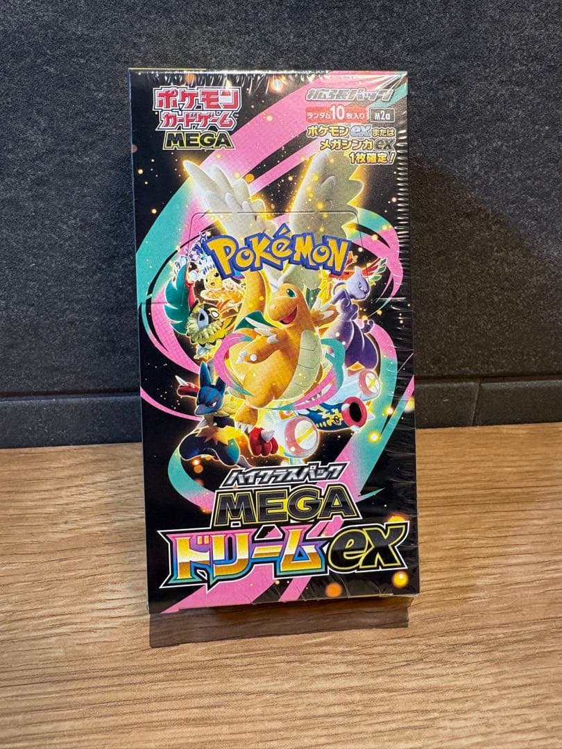 ポケモンカードゲーム MEGA ドリームex ボックスシュリンク付き