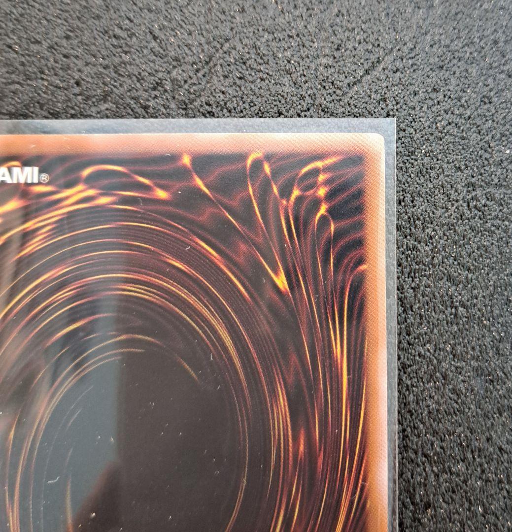 ★神希少ペアセット★遊戯王【シリアルトークンUR2枚　UNITY・PRIDE】