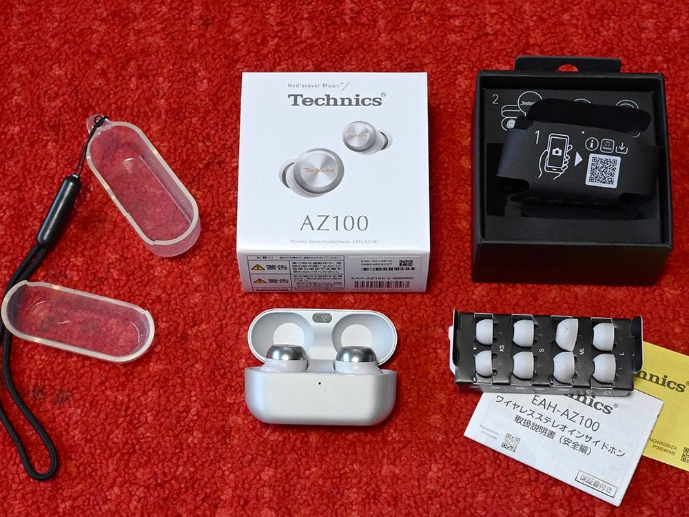 テクニクス Technics ワイヤレスイヤホン EAH-AZ100-S