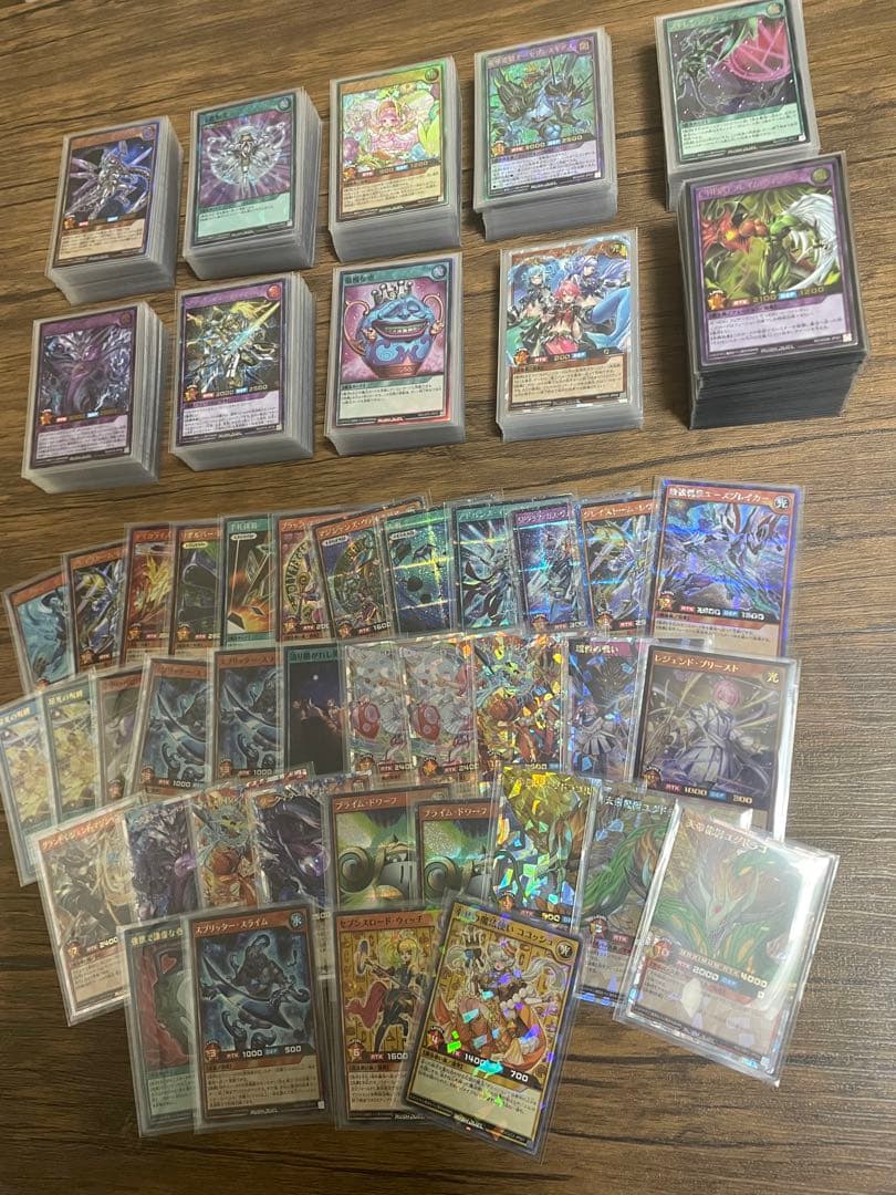 ⚠️最終値下げ⚠️ 遊戯王ラッシュデュエル　引退品/デッキパーツまとめ売り/セット