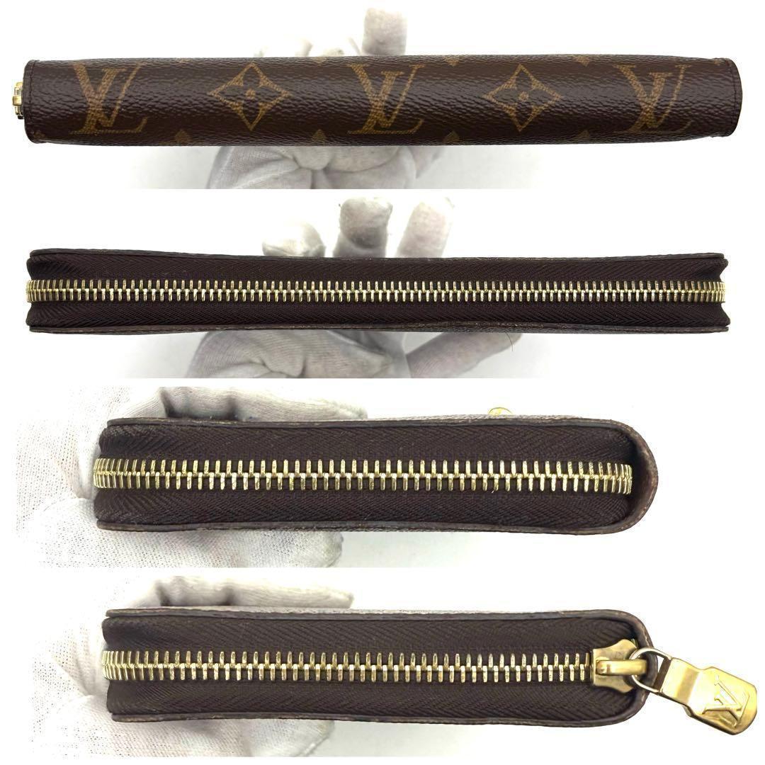 【使用感わずか】ルイヴィトン モノグラム ジッピーオーガナイザー 長財布