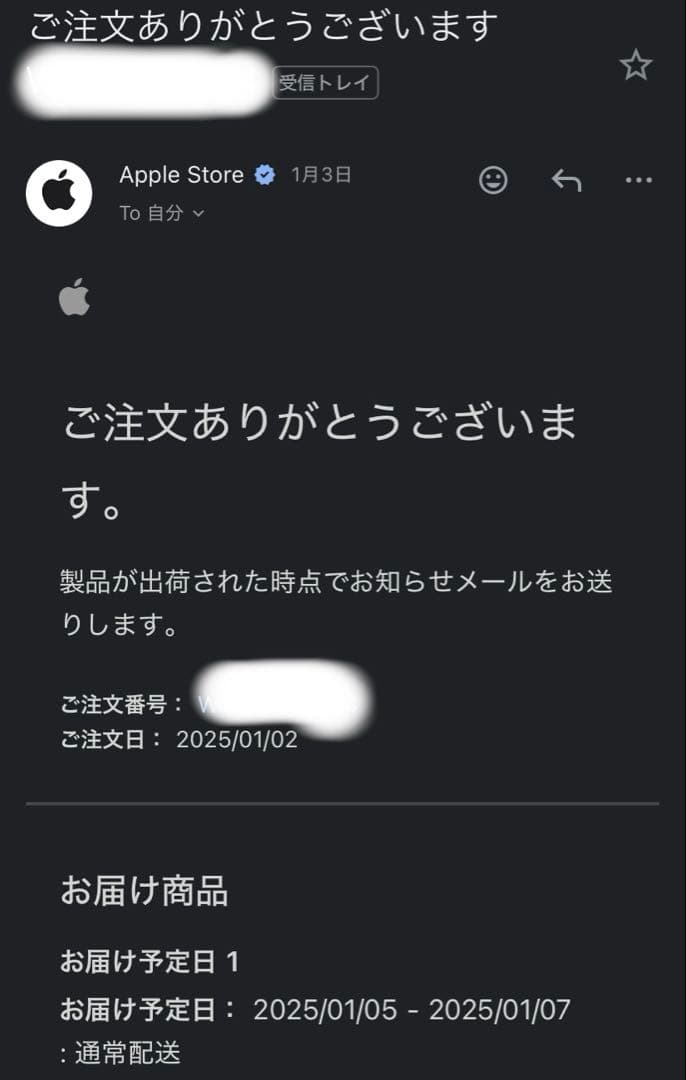 MacBook Air 13インチ M2 16GB SSD256GB