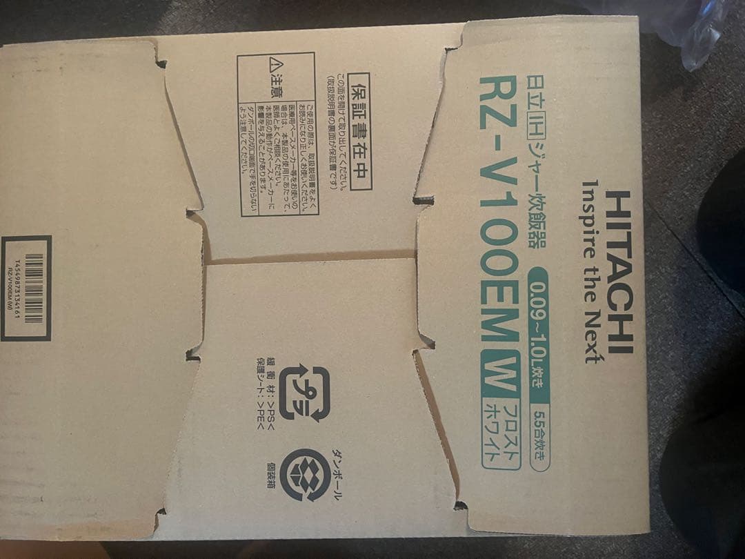 HITACHI RZ-V100EM W 炊飯器