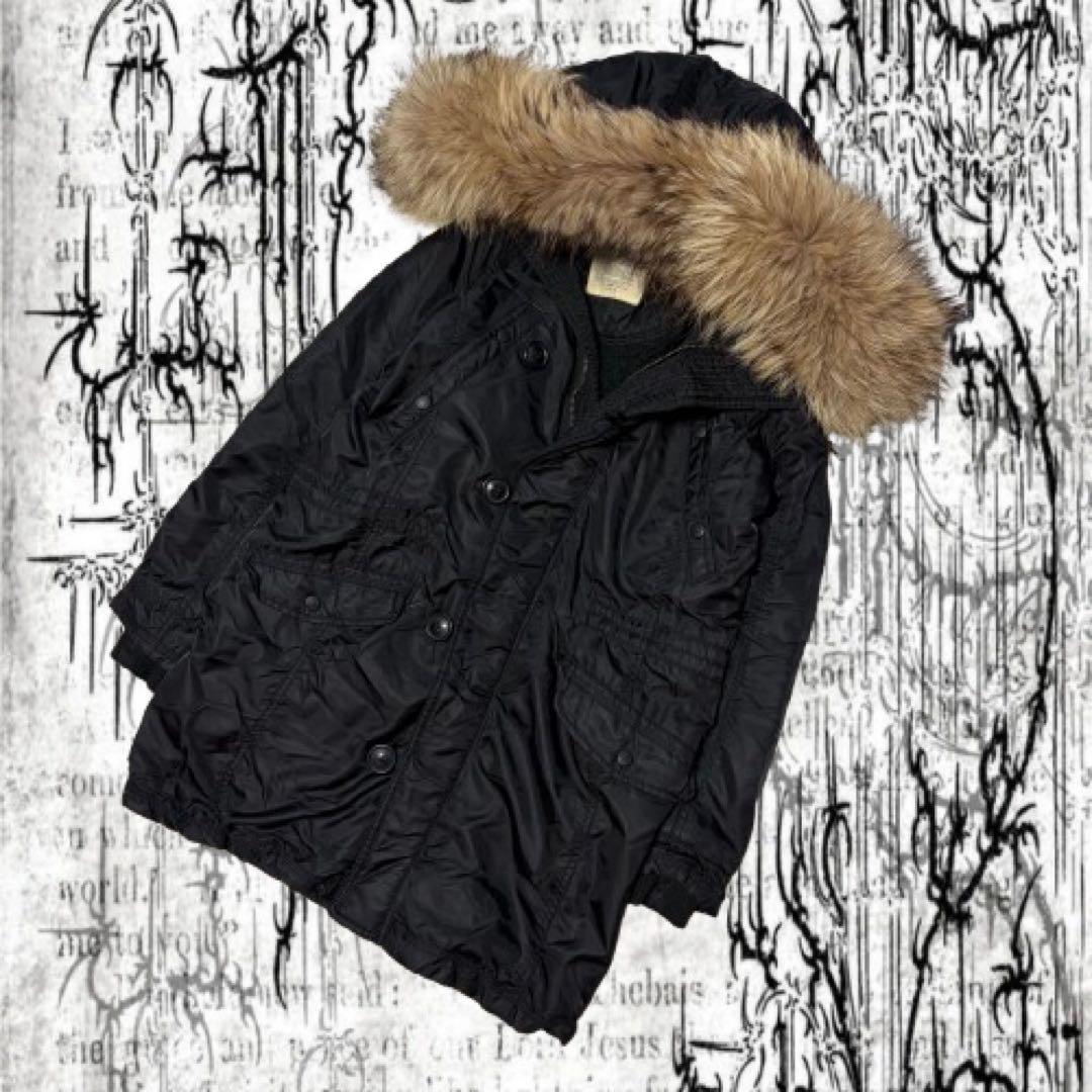 00’s archive G.O.A Black y2k grunge fur