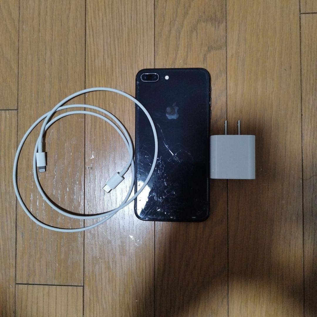 Apple iPhone 8 plus ブラック 充電器付き