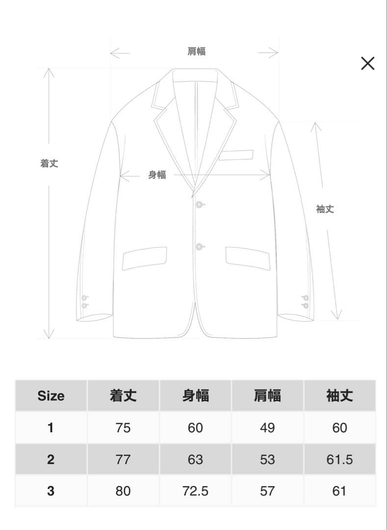 ジャケット・アウター Graphpaper Typewriter Oversized Jacket