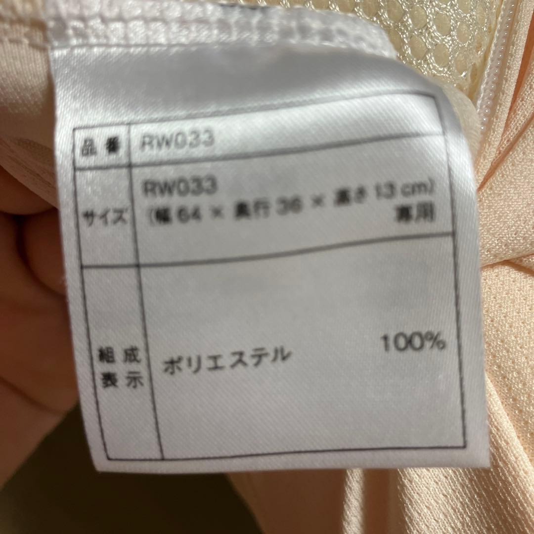 【ステップ様用】シャルレ　セット