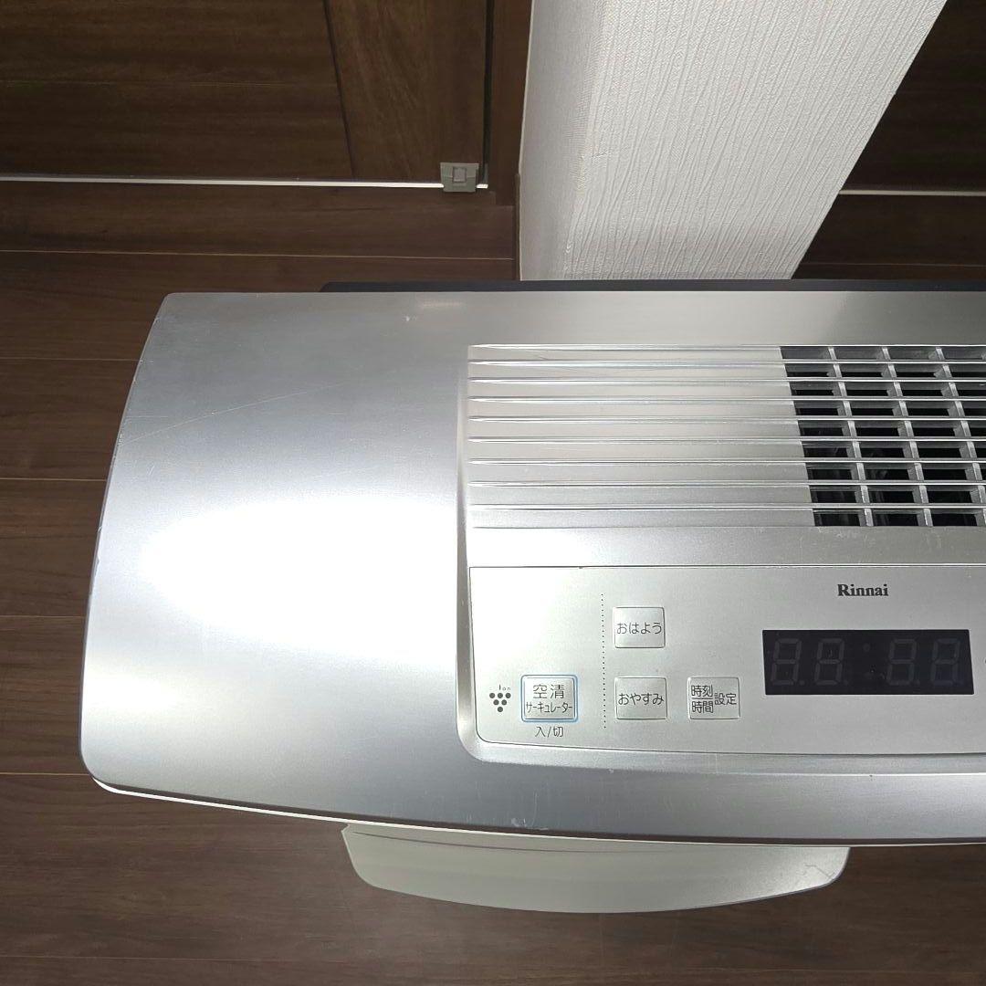 harin★ リンナイ ガスファンヒーター RC-T5801ACP