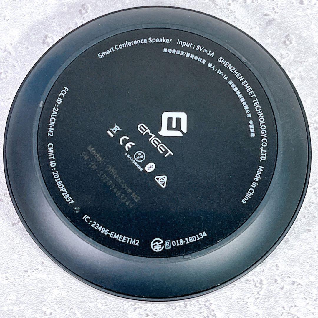 美品 EMEET Office Core M2 ワイヤレススピーカー マイク付き