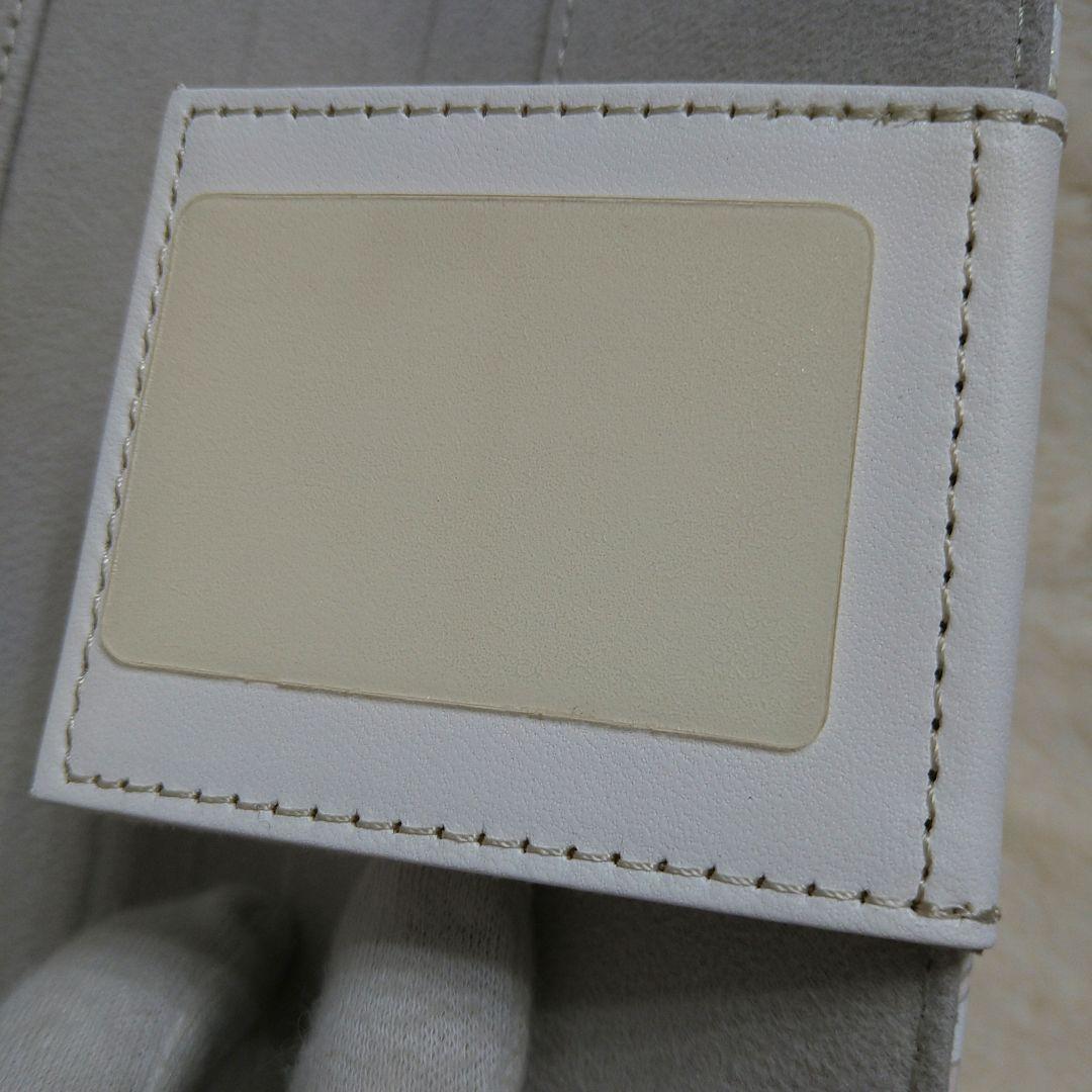 激レア 未使用級【浅草文庫】スマホケース ピーターラビット ガーデン