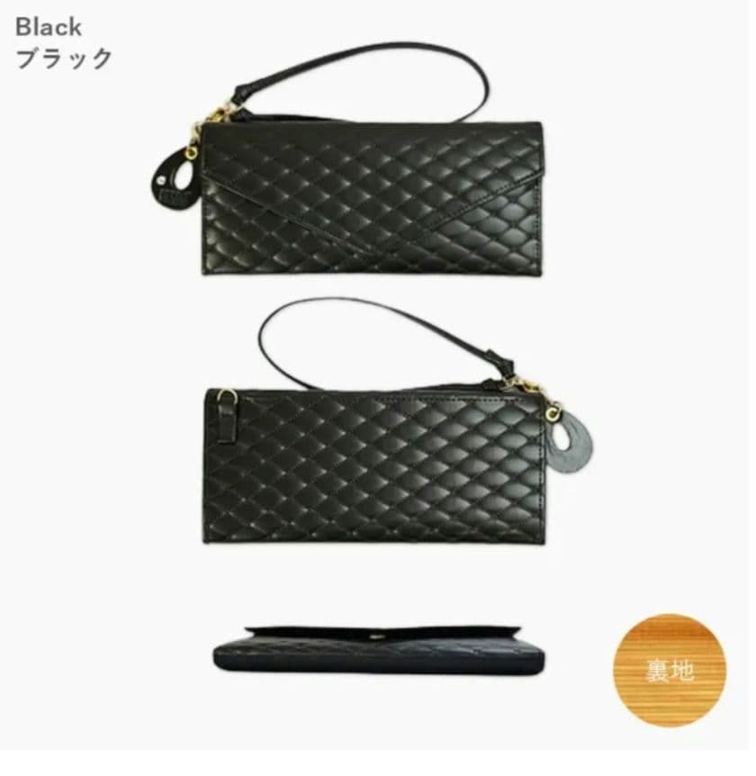 INTRODUCTION ブラック 長財布 キルティング