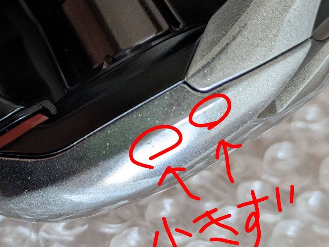 シマノ 21スコーピオンDC 151XG LEFT I-DC5 ほぼ未使用