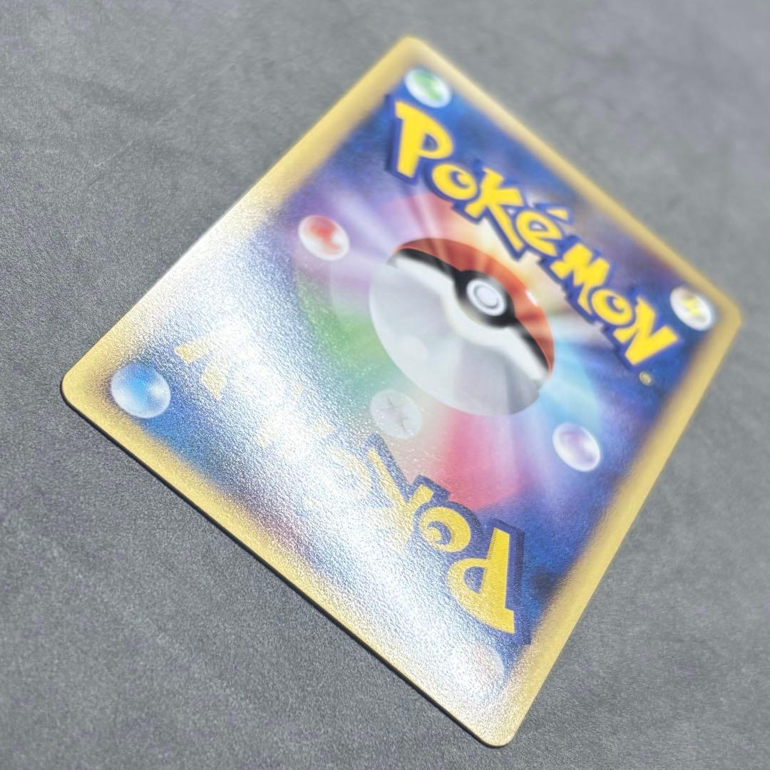 ハッサム ★ L2 よみがえる伝説 048/080 うずまきホロ