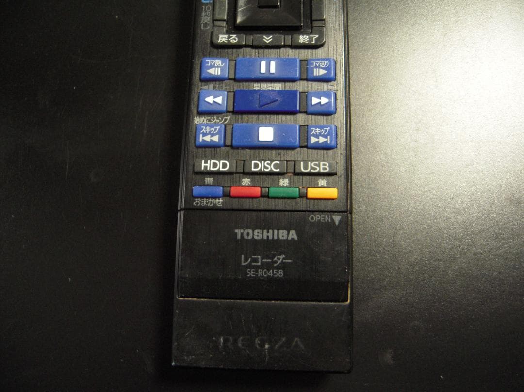 DBR-M590 東芝レグザ　TOSHIBA REGZA