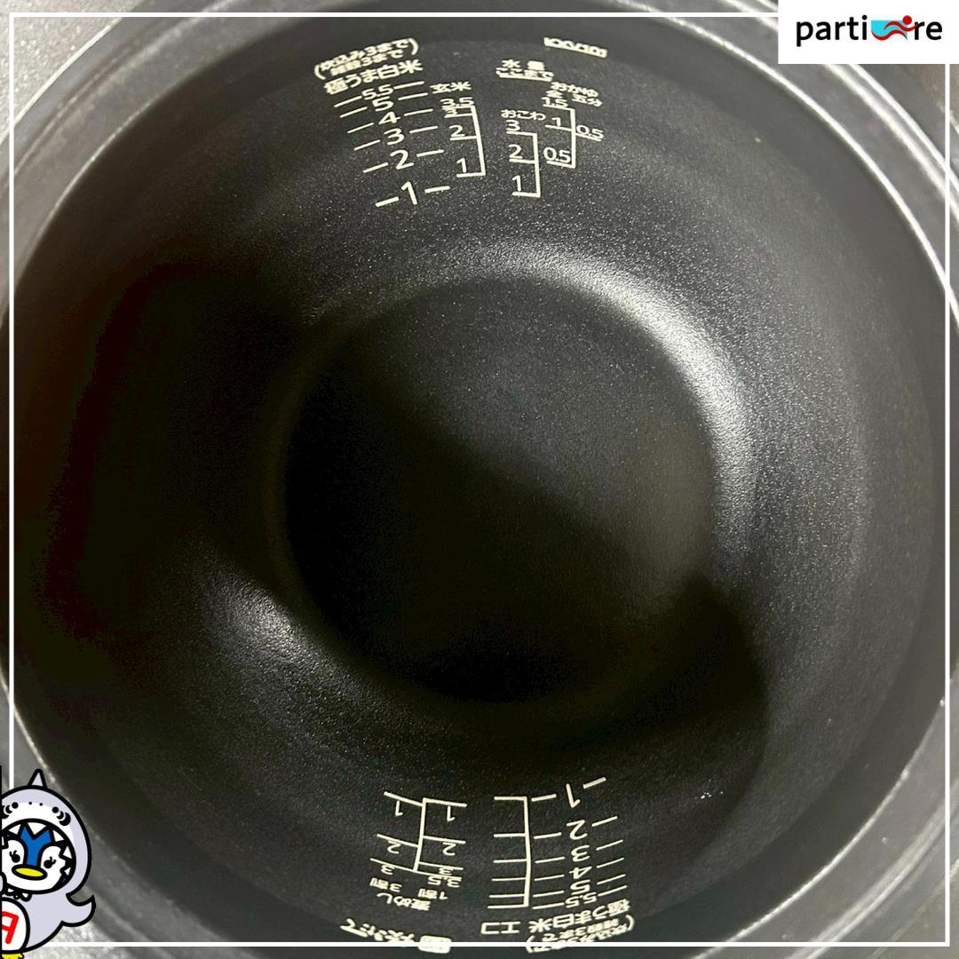 【maverick0513】 TIGER　炊飯器　5合炊き　2017年